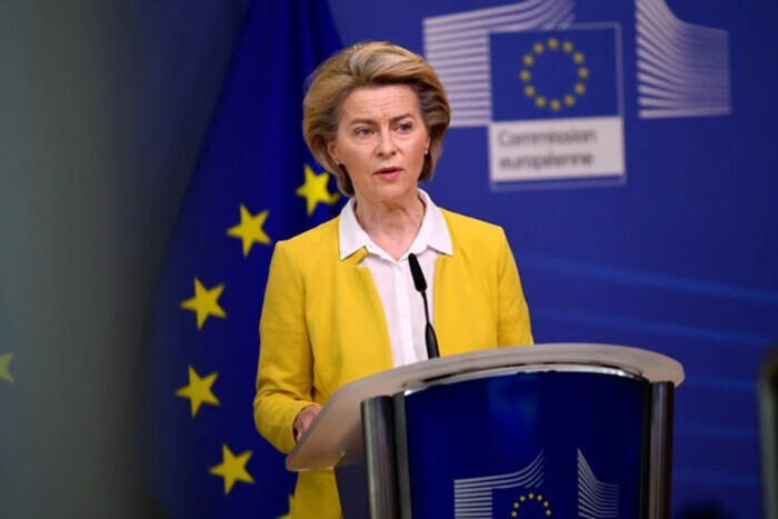 Помощь Украине: Еврокомиссия ищет вариант при отсутствии согласия всех стран ЕС