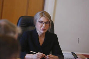 Закон о мобилизации: Тимошенко рассказала, какие пункты потребует изъять