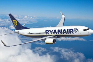 Авіакомпанія RyanAir зробила найкоротший переліт із пасажирами на борту