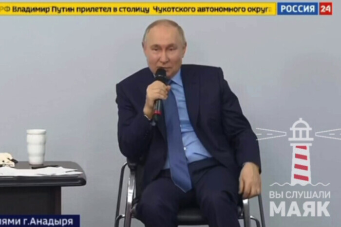 «Это ты или не ты?»: Путин пожаловался, что его не узнают одноклассники