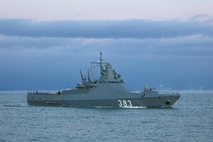Стало відомо, коли запустять базу російського флоту в Абхазії