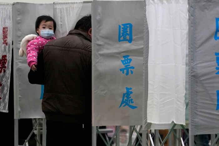 На Тайвані проходять вибори президента й парламенту