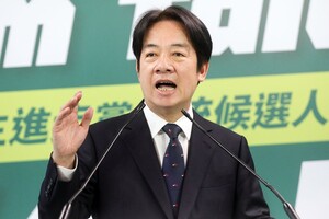 Китаю не сподобається: у виборах президента Тайваню переміг прихильник незалежності острова