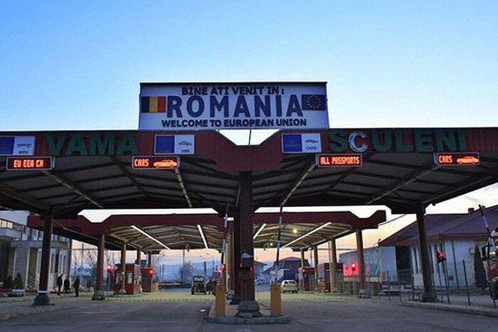 Румунські фермери заблокували пункт пропуску з Україною
