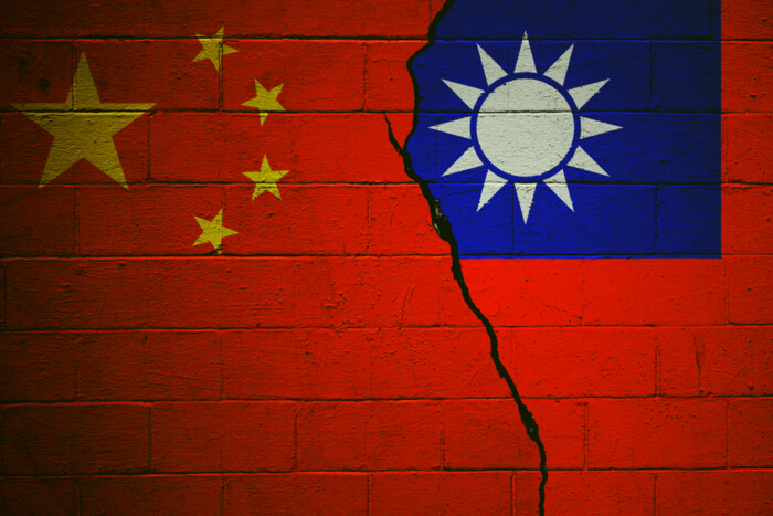 Китай різко відреагував на вибори на Тайвані