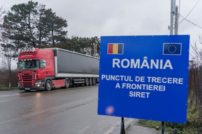 Румунські фермери відновили блокування пункту пропуску на кордоні з Україною 