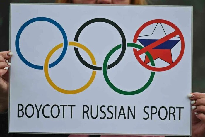 Латвійські депутати закликали Францію не допускати росіян та білорусів на Олімпіаду