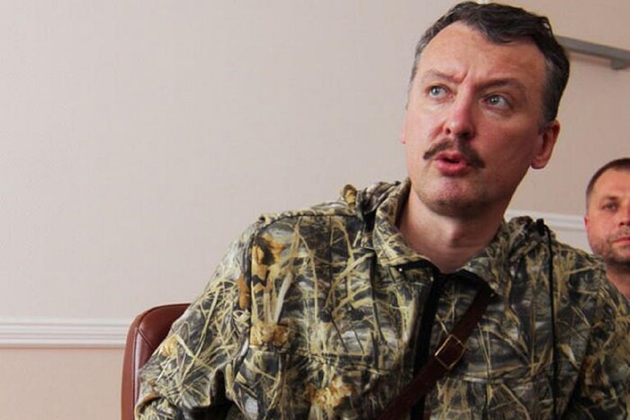 Друг терориста Гіркіна розповів про його роль у розпалюванні війни на Донбасі