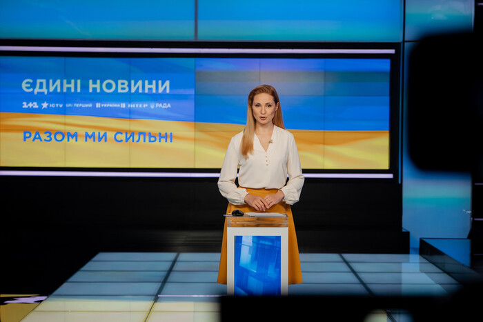 Скандал с «российским» Крымом: телеканал отреагировал