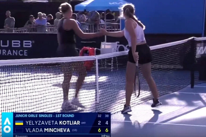 Українська тенісистка потиснула руку росіянці на турнірі Australian Open (відео)