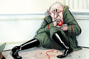 Росія посилає сигнали слабкості