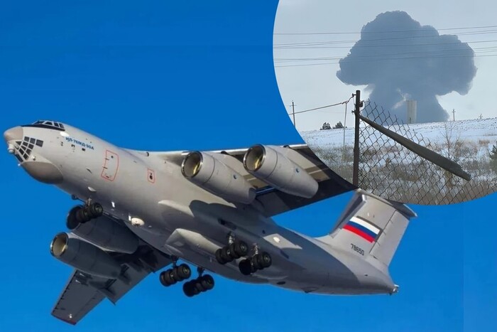 Катастрофа Іл-76. Які заяви зробила Україна та Росія (фото, відео)