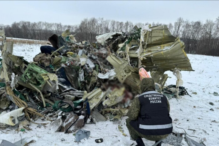 Падіння Іл-76, зустріч Шмигаля з Фіцо в Ужгороді. Головне за 24 січня