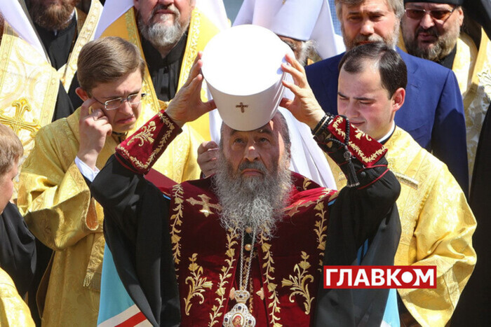 Стало известно, когда Рада рассмотрит законопроект о запрете Московской церкви