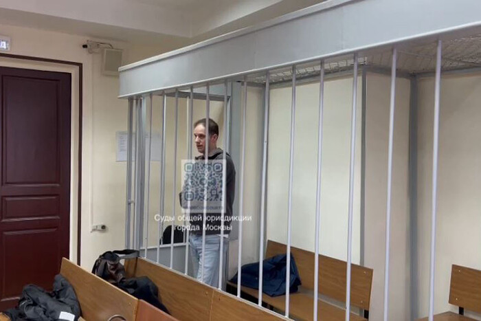 Московський суд залишив під вартою журналіста The Wall Street Journal Гершковича (відео)
