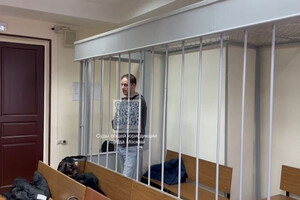 Московський суд залишив під вартою журналіста The Wall Street Journal Гершковича (відео)