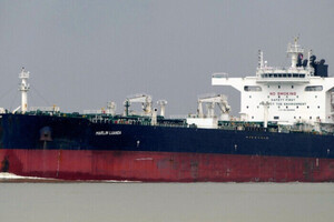 Хуситы атаковали танкер с российской нефтью. США ответили