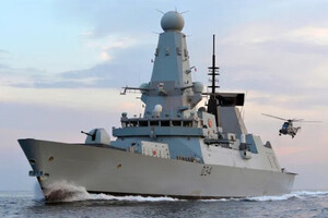 Хуситы атаковали военный корабль Британии
