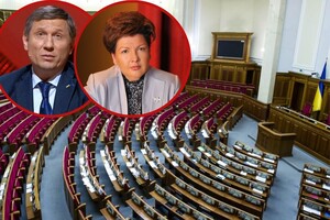 Народні депутати Анжеліка Лабунська та Сергій Шахов понад рік не з'являються у Верховній Раді 