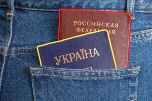 Олег Дунда: Український громадянин, який має документ із «двоголовим бройлером» на обкладинці, стає вразливим для шантажу та маніпуляцій з боку спецслужб ворога