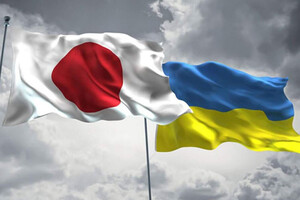 Японія виділила Україні $390 млн допомоги