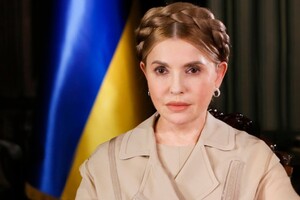 Тимошенко назвала законопроєкт про мобілізацію катастрофою