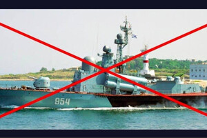 Возможно ли возобновить российский катер «Ивановец» – ответ ВМС Украины