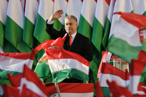 Орбан объяснил, почему поддержал выделение помощи для Украины