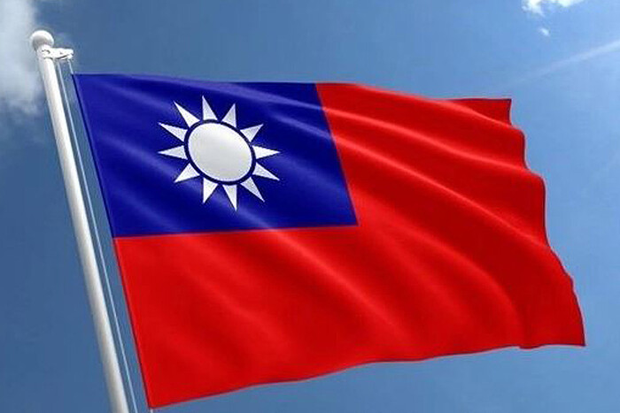 Тайвань ввів санкції проти компанії РФ, яка імпортувала тайванські верстати для виробництва зброї