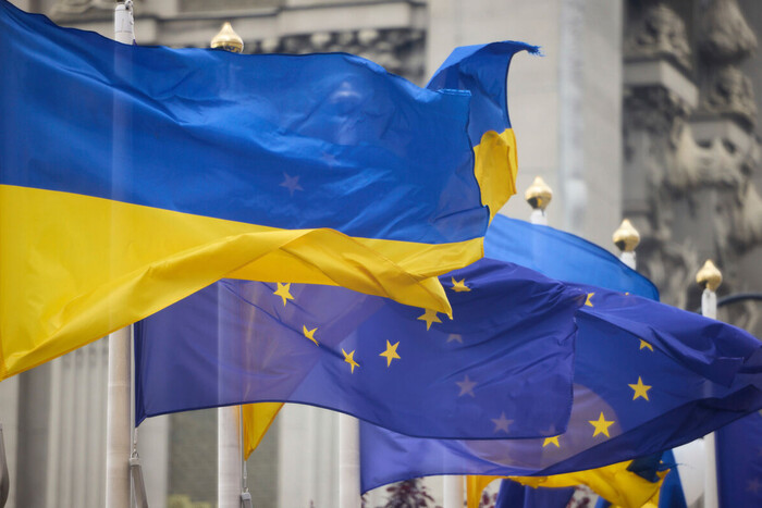 ЄС підготував повний текст програми з надання Україні 50 млрд євро