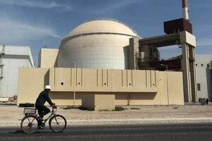 Іран розпочав будівництво нового ядерного реактора