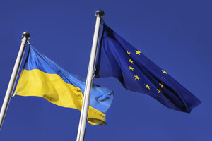 Рада ЄС та Європарламент погодили створення Українського фонду на 50 млрд євро