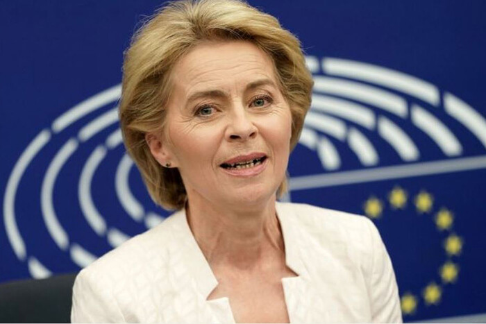 50 млрд євро від ЄС: глава Єврокомісії повідомила, коли відбудеться перший транш 