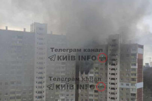 Унаслідок атаки у столиці горить багатоповерхівка 