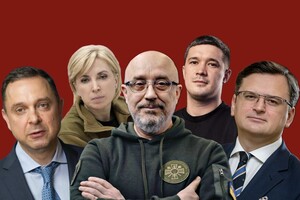 Зарплати міністрів після повномасштабного вторгнення: найбільша – у Резнікова, найменша – у Федорова