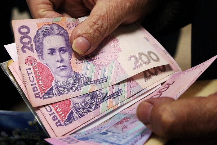 Українці можуть самостійно збільшити пенсію: чотири дієвих способи