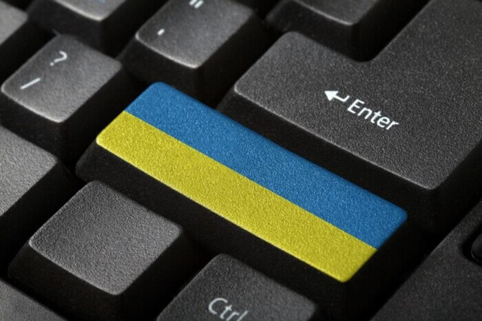 Как выглядит новый экзамен по украинскому языку. Разъяснение