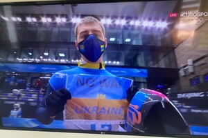 11 лютого 2022 року під час Олімпіади у Пекіні Владислав Гераскевич продемонстрував плакат з текстом No war in Ukraine