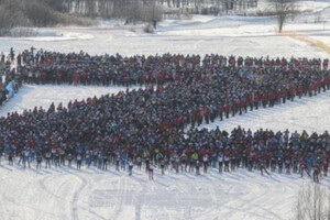 Російські лижники висловили підтримку війні в Україні (фото)