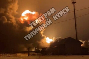 У Курській області РФ спалахнула масштабна пожежа на нафтобазі (відео)