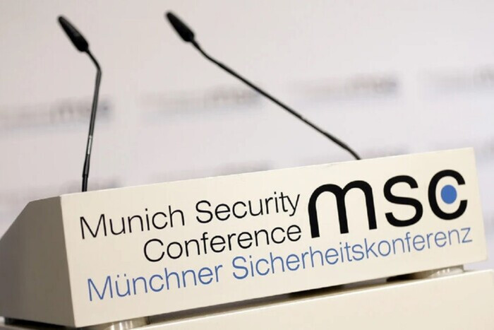 Мюнхенская конференция безопасности 2024: вызовы и ожидания