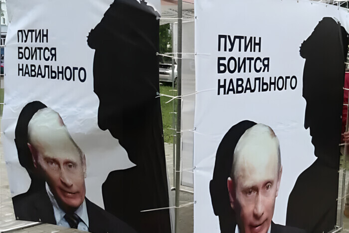 Путин и смерть Навального