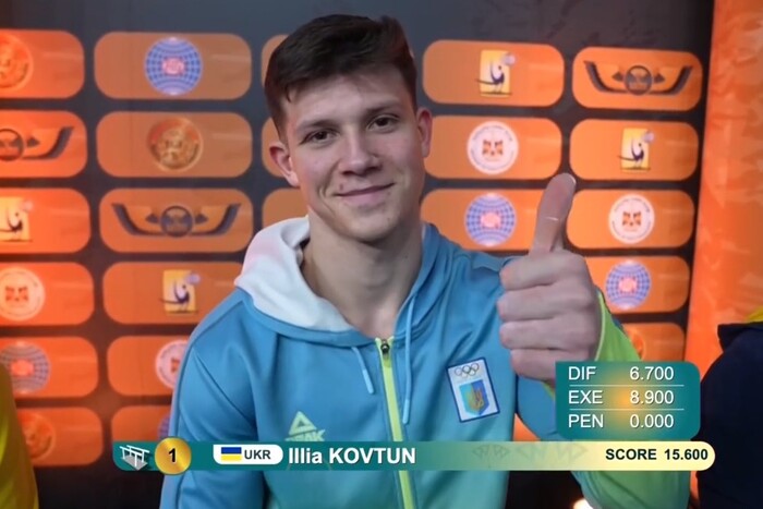 Українські спортивні гімнасти здобули три нагороди на етапі Кубка світу