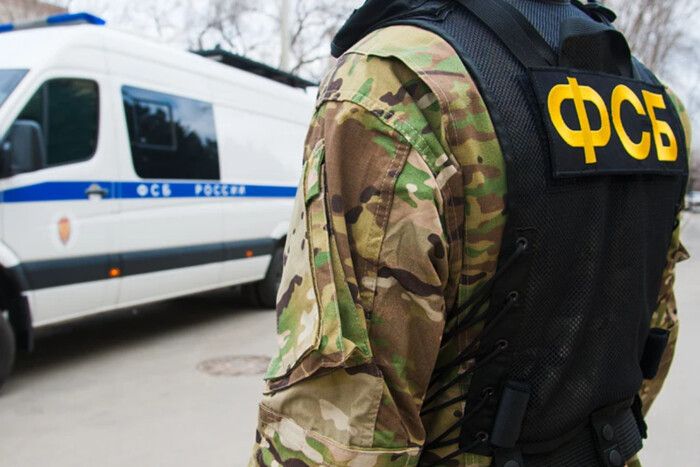 Збирала кошти на ЗСУ: у Єкатеринбурзі затримали громадянку РФ та США