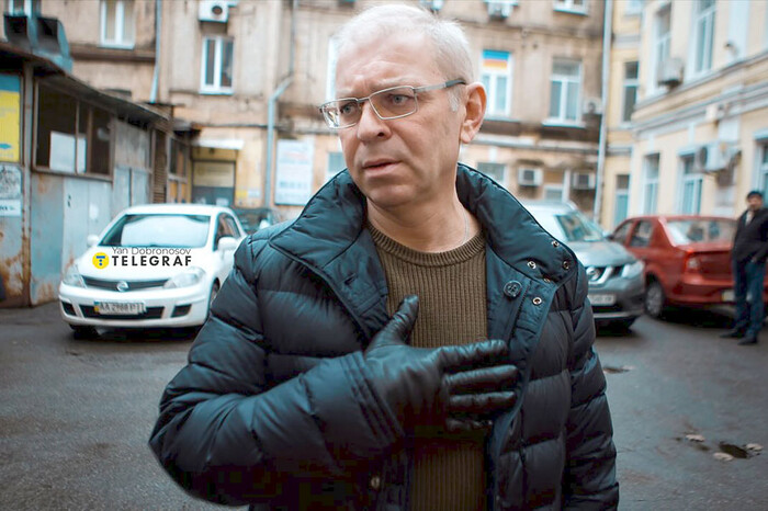 Проти Пашинського відкрито нове кримінальне провадження за фактом погроз