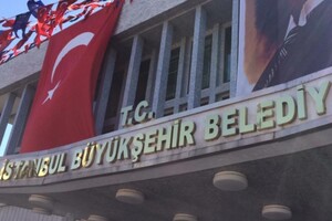 На посаду мера Стамбула балотуватиметься рекордна кількість кандидатів