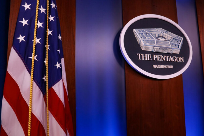 Пентагон відкрив понад 50 кримінальних проваджень щодо допомоги США Україні