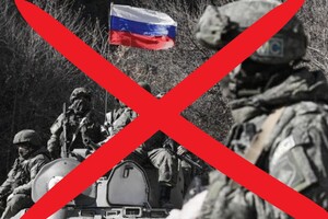 Реальные потери российской армии