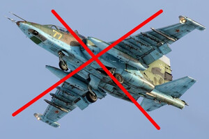 ВСУ сбили еще один Су-34 россиян