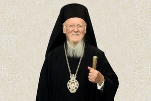 Патріарх Варфоломій святкує день народження. Чому важливо його привітати